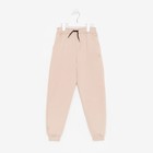 Комплект детский (свитшот, брюки), цвет чёрный/молочный МИКС, рост 134 см - фото 21888365