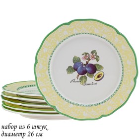 Набор тарелок Lenardi «Фруктовый Сад», d=26 см, 6 шт
