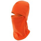 Балаклава ветрозащитная ONLYTOP, р. L, обхват 56-60 см, цвет оранжевый - фото 21888671