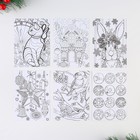 Открытки-раскраски для вдохновения «Радость Нового года», А6 - Фото 4