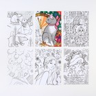 Новогодние открытки-раскраски для вдохновения «Радость Нового года», А6 - фото 21888679