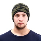 Шапка мужская на флисе, камуфляж - Фото 2