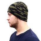 Шапка мужская на флисе, камуфляж - Фото 3