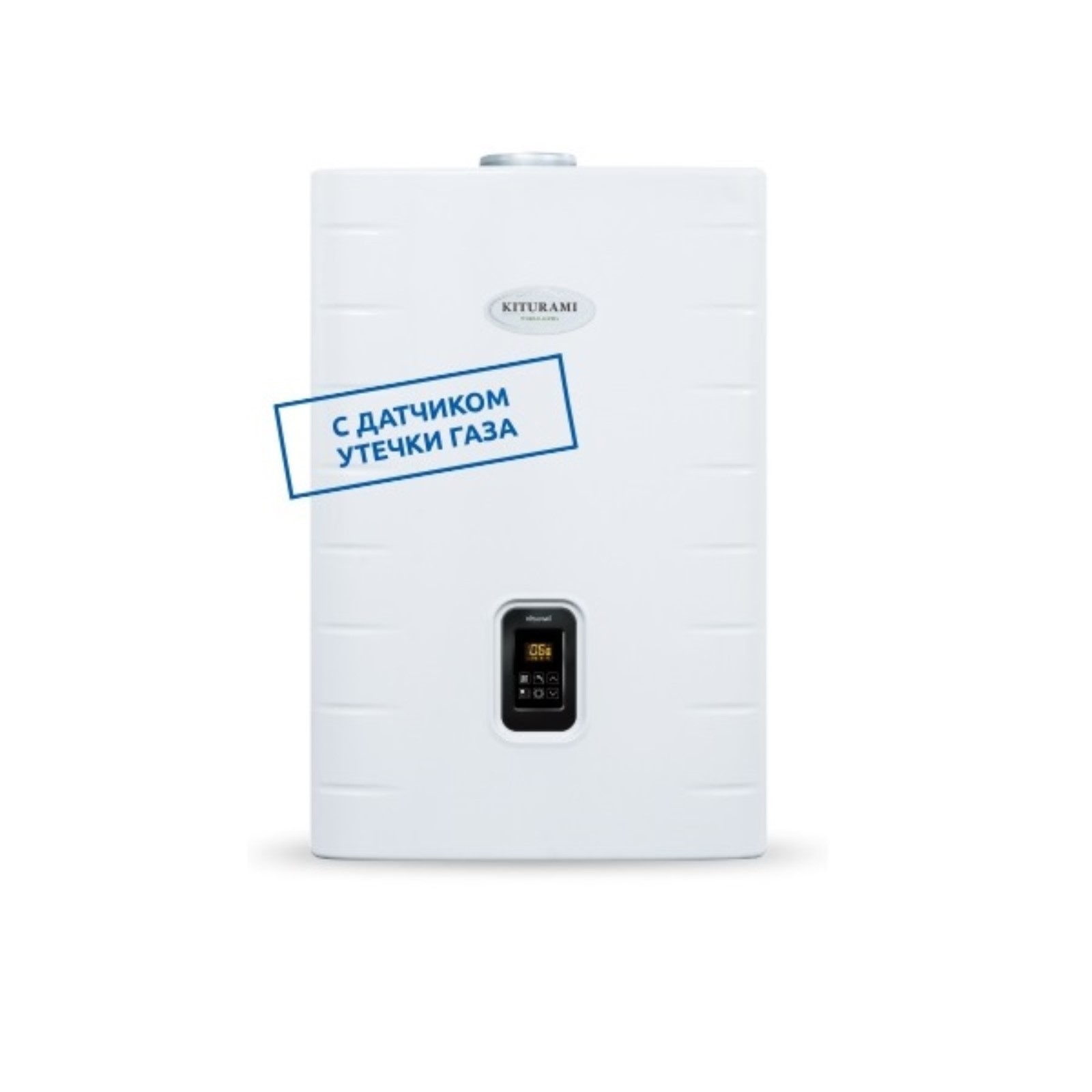 Котёл газовый настенный kiturami world alpha-24. Котел газовый world alpha s 24. Газовый котел kiturami world alpha c 24. Газовый котел kiturami world alpha c 24. Kiturami настенный газовый двухконтурный котел world alpha s 30.