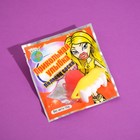 Карамель "Прикольная улыбка" соска, 10 г (комплект 3 шт) - фото 21888892