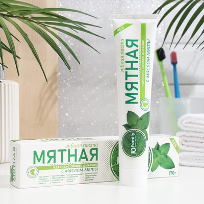 Зубная паста Мятная серии Family Cosmetics, 170 мл