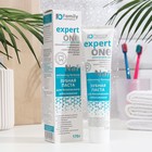 Зубная паста Expert One для безопасного отбеливания  серии Family Cosmetics, 170 мл 9333701 - фото 10087231