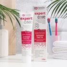 Зубная паста Expert One для комплексного укрепления  серии Family Cosmetics, 170 мл - Фото 1