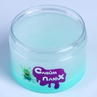 Двухслойный слайм «Море» с шармиками, мятный, 350 г - фото 22542966