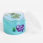 Двухслойный слайм «Море» с шармиками, мятный, 350 г - фото 21889007