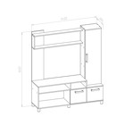 Мини-стенка Лира, 1400х1570х380, Белый брилл/Белый глянец - фото 24543455