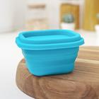 Контейнер складной 250 мл "Клэр", цвета МИКС - Фото 1