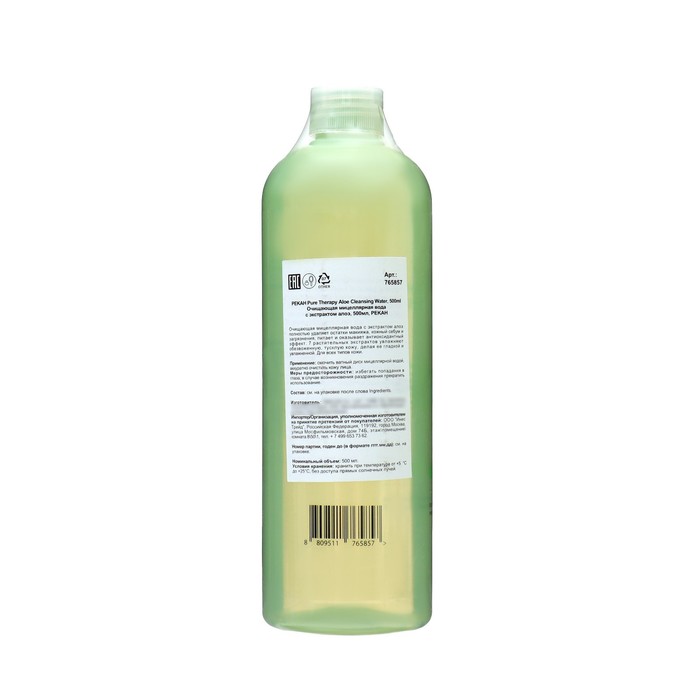 Очищающая мицеллярная вода Pekah с экстрактом алоэ, 500 мл 31819