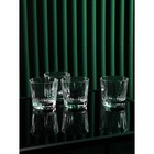 Набор стеклянных стаканов Nude «Хемингуэй», 330 мл, 4 шт - фото 319140548