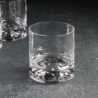 Набор стеклянных стаканов Nude «Клаб», 250 мл, 4 шт - фото 4365850