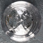 Набор стеклянных стаканов Nude «Клаб», 250 мл, 4 шт - Фото 3