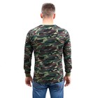 Футболка с длинным рукавом, камуфляж облака, хлопок с начёсом, р. 48, рост 176 см - фото 21889335