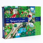 Фигурный пазл «‎Прогулка в зоопарке»‎ - фото 24662962