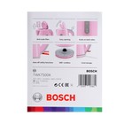 Чайник электрический BOSCH TWK7500K, пластик, 1.7 л, 2200 Вт, розово-серый - фото 51336837 Чайник электрический BOSCH TWK7500K, пластик, 1.7 л, 2200 Вт, розово-серый - фото 51336837