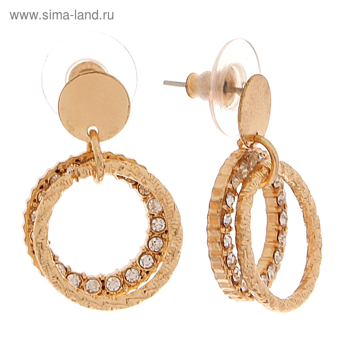Серьги со стразами «Круги» сплетение бесконечности, цвет золото - Фото 1