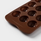 Форма для конфет и шоколада Доляна «Шарик смайл», силикон, 20×10 см, 15 ячеек, коричневая - Фото 6