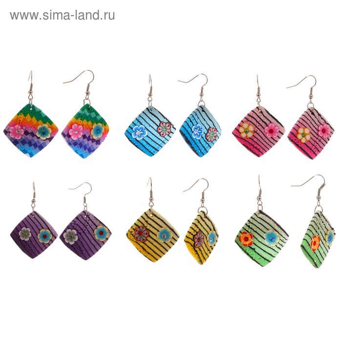 Серьги пластик «Ромб» игривое настроение, цвета МИКС - Фото 1