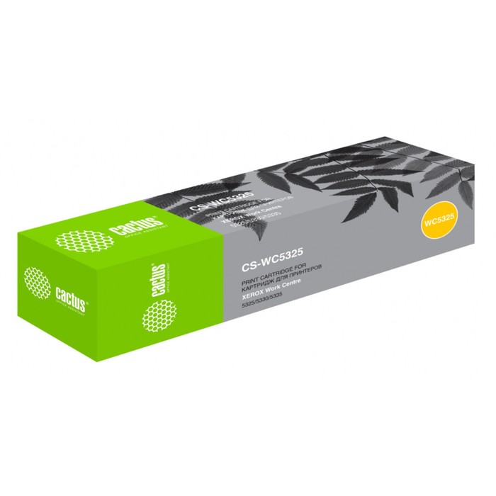 Картридж Cactus CS-WC5325 (006R01160), чёрный, для Xerox WorkCentre 5325/5330/5335, 30000 стр.