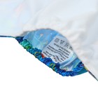 Многоразовый подгузник «Космос», 3-15 кг, синий, Крошка Я - Фото 8