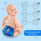 Многоразовый подгузник «Космос», 3-15 кг, синий, Крошка Я - Фото 3
