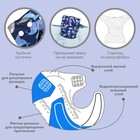 Многоразовый подгузник Крошка Я «Киты», 3-15 кг, синий - Фото 2