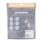 Многоразовый подгузник Крошка Я «Киты», 3-15 кг, синий - Фото 11