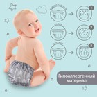 Многоразовый подгузник «Стрелы», 3-15 кг, серый, Крошка Я - Фото 3