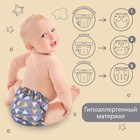 Многоразовый подгузник Крошка Я «Треугольники», 3-15 кг, серый - Фото 3