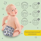 Многоразовый подгузник Крошка Я «Лев», 3-15 кг, разноцветный - Фото 3