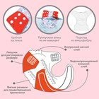 Многоразовый подгузник Крошка Я «Облака», 3-15 кг, белый - Фото 2