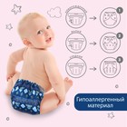 Многоразовый подгузник «Фигуры», 3-15 кг, синий, Крошка Я - Фото 3