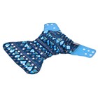 Многоразовый подгузник «Фигуры», 3-15 кг, синий, Крошка Я - Фото 7