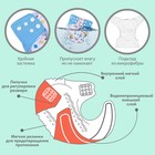 Многоразовый подгузник «Корабли», 3-15 кг, цвет белый, Крошка Я 9050620 - фото 12676762
