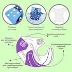 Многоразовый подгузник «Абстракция», 3-15 кг, синий, Крошка Я - Фото 2