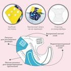 Многоразовый подгузник Крошка Я «Космонавт», 3-15 кг, синий - Фото 2