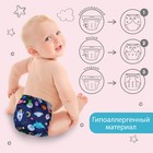 Многоразовый подгузник Крошка Я «Космонавт», 3-15 кг, синий - Фото 3