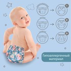 Многоразовый подгузник Крошка Я «Веточки», 3-15 кг, разноцветный - Фото 3