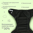 Многоразовый подгузник «Кораблики», 3-8 кг, угольно-бамбуковая ткань, белый, Крошка Я - Фото 2