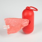 Контейнер с пакетами для уборки за собаками (рулон 15 пакетов 29×21 см), красный - Фото 4