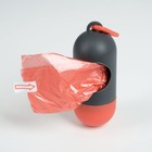 Контейнер с пакетами для уборки за собаками (рулон 15 пакетов 29х21 см), серый с красным - фото 9734419