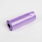 Контейнер с пакетами для уборки за собаками (рулон 15 пакетов 29х21 см), фиолетовый - Фото 2