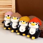 Мягкая игрушка «Пингвин», в шапке, МИКС - Фото 7