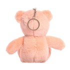 Мягкая игрушка «Мишка», на брелоке, цвета МИКС - фото 6740846