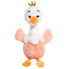 Мягкая игрушка «Лебедь», на брелоке, цвета МИКС - фото 4225074
