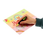 Набор альбомов А4, 20 листов на скрепке, 5 штук Calligrata без обложки - фото 24566485